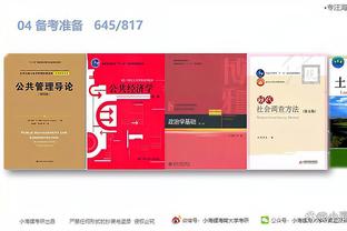 开云app官网下载苹果截图1